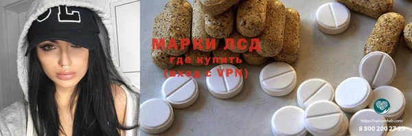 альфа пвп VHQ Баксан