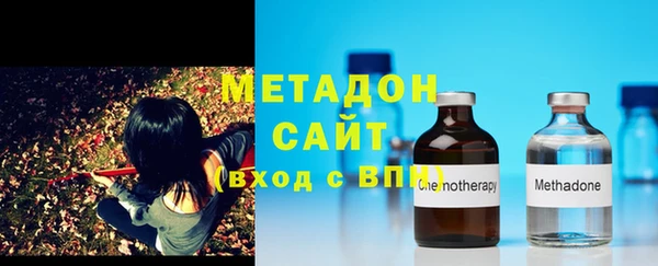 герыч Семёнов