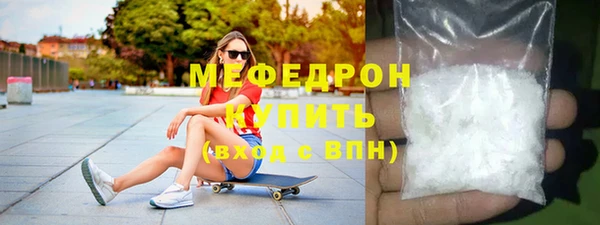 кокс Балахна