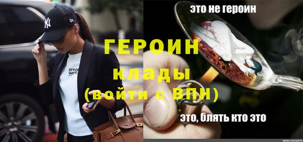 кокс Балахна