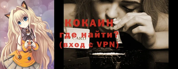 герыч Семёнов