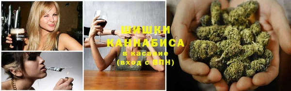 хмурый Балабаново