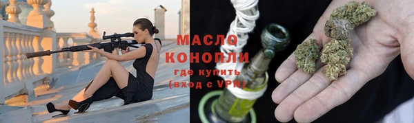 кокс Балахна
