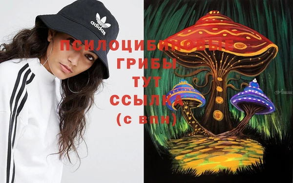 кокс Балахна