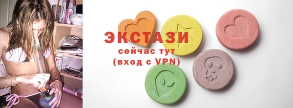 хмурый Балабаново