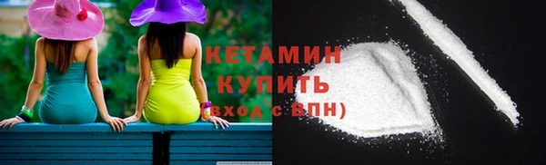хмурый Балабаново