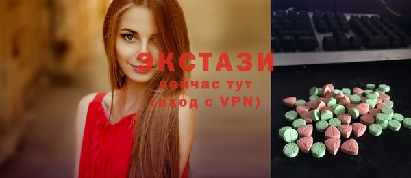 хмурый Балабаново