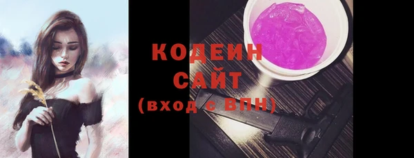 хмурый Балабаново