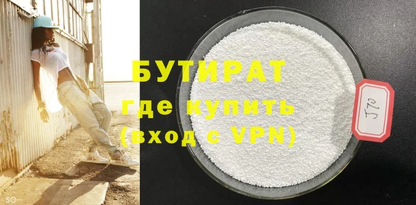 хмурый Балабаново