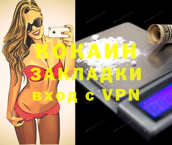 героин Семикаракорск