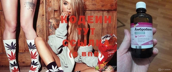 кокс Балахна