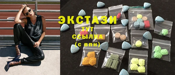 хмурый Балабаново