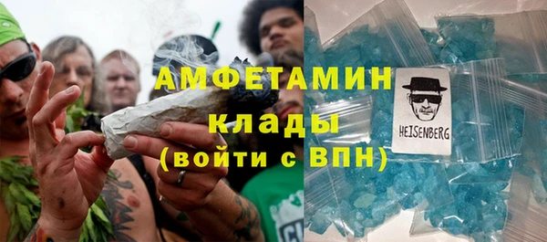 кокс Балахна