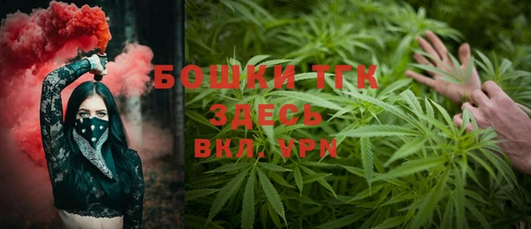 альфа пвп VHQ Баксан