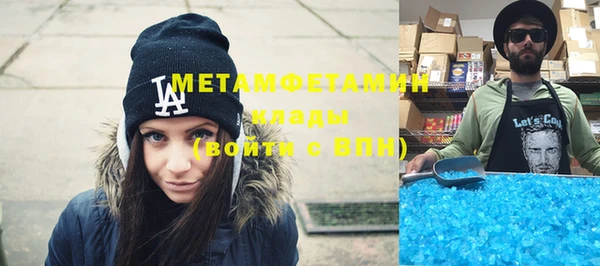 хмурый Балабаново