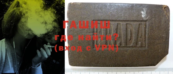хмурый Балабаново