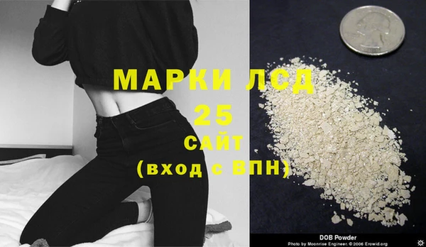 хмурый Балабаново