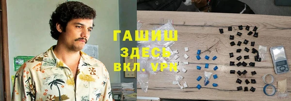 кокс Балахна