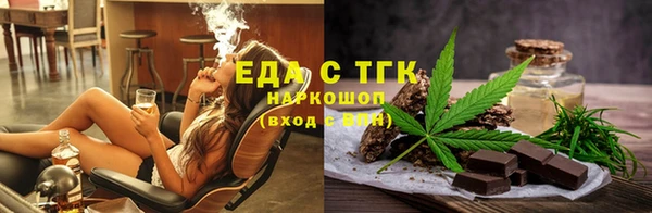 героин Семикаракорск