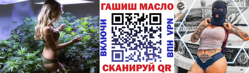 где можно купить наркотик  Новоаннинский  ТГК вейп 